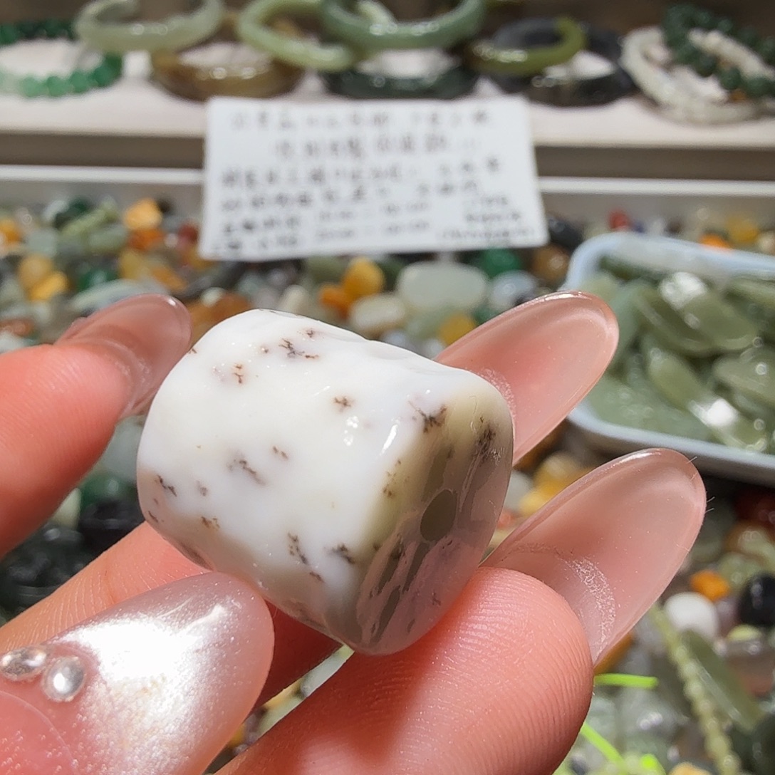 和田玉未镶嵌珠宝奇石