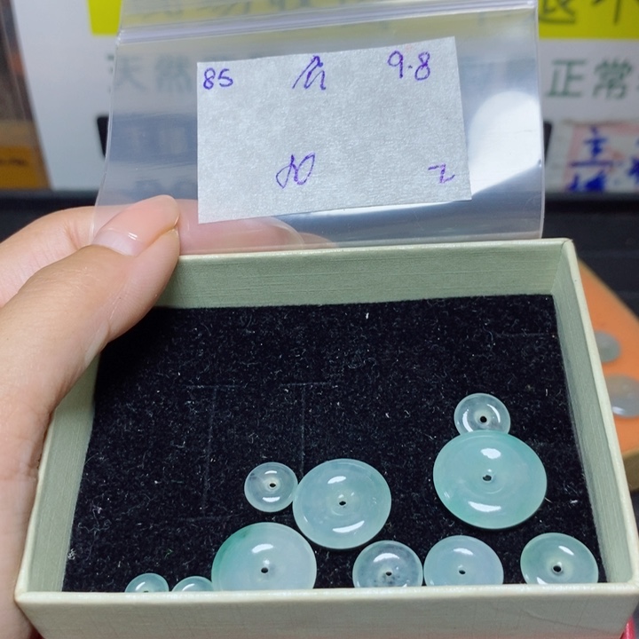 未镶嵌定制翡翠不退