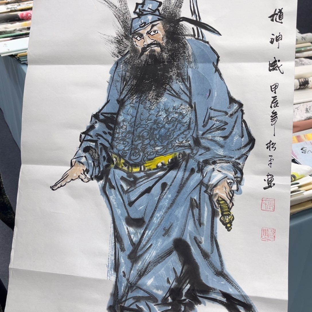国画我们的目标是成为