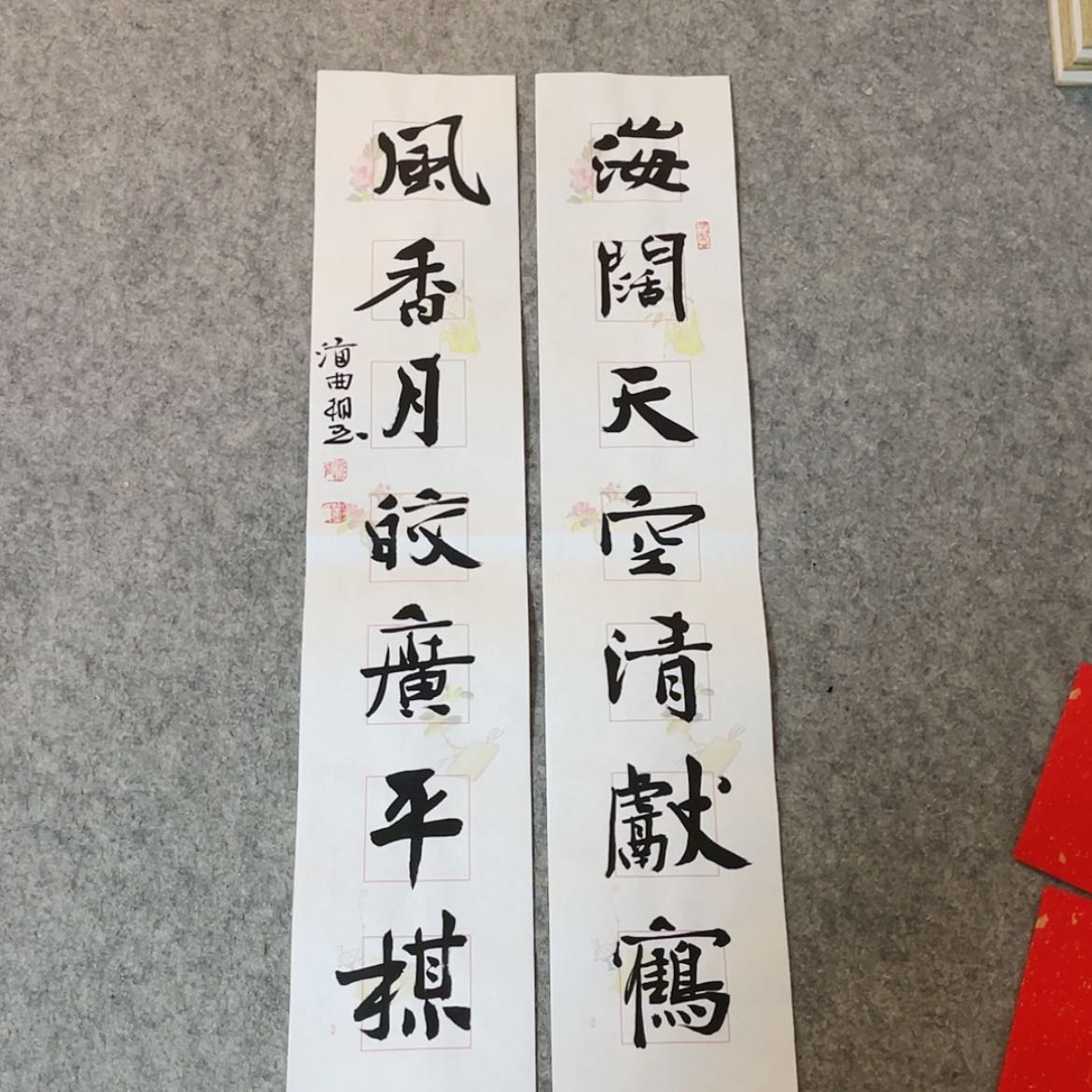 【闪购商品】书法山东刘相玉作品69×14×2