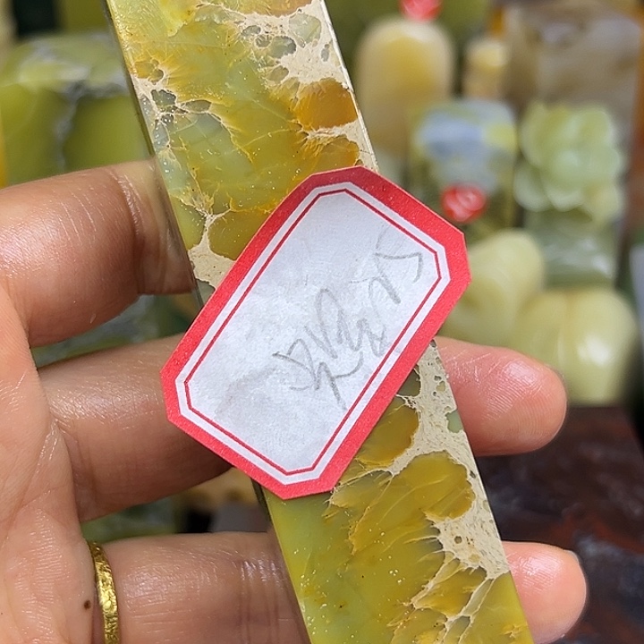 辉***鳯昌化石印石寿屋镇地