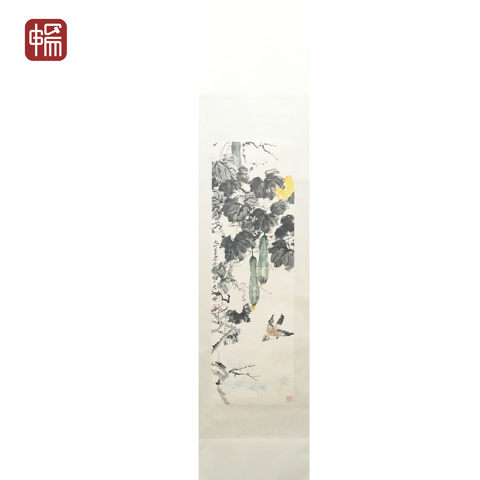 T637 丝瓜 唐云 104*33(3.09) 纸本立轴 ZW