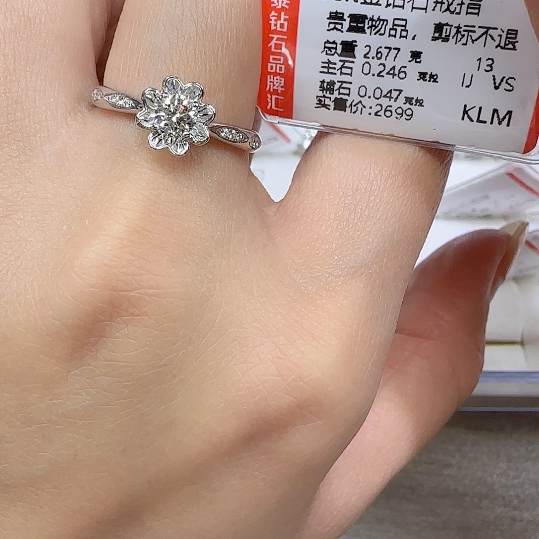 钻石戒指/指环18K金镶嵌