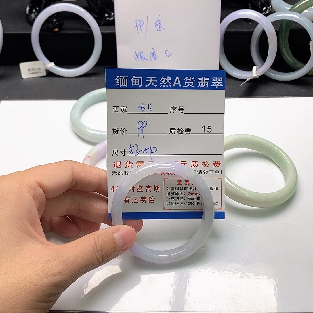 加***d翡翠未镶嵌手镯翡翠手镯