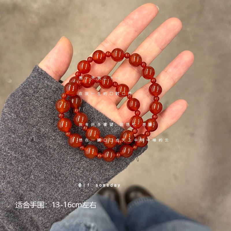 【胭脂】小众百搭玛瑙手链设计感时尚个性手饰品