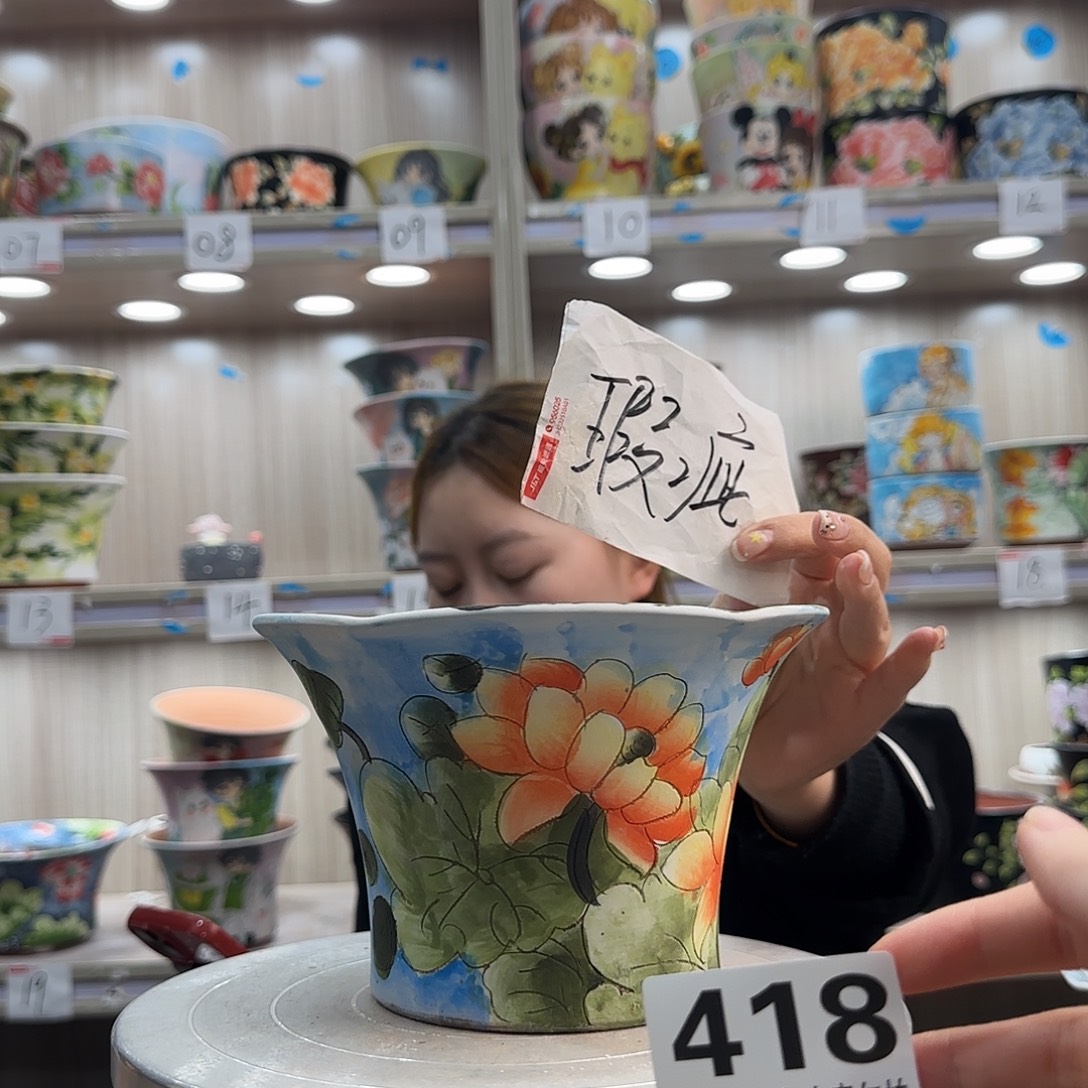 摆件陶瑕疵瑕疵418