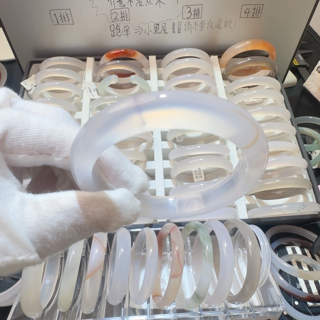 玛瑙/玉髓手镯未镶嵌