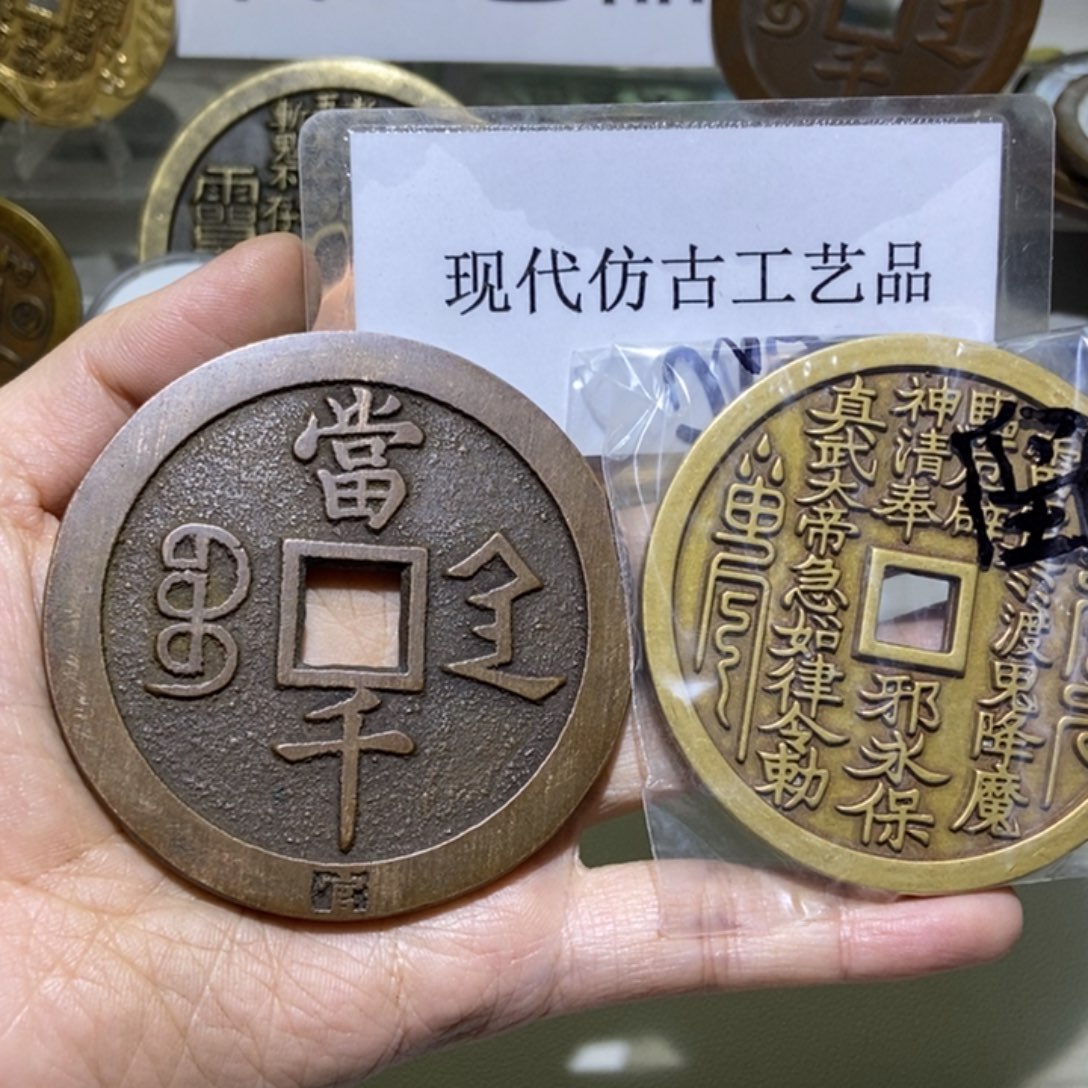 铜枝**茂现代工艺品现代文创品