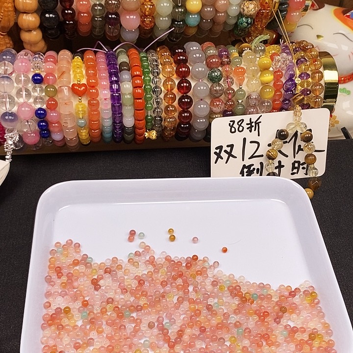 未镶嵌卡4盐源玛瑙100玛瑙/玉髓