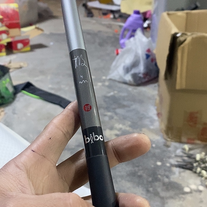 极品里3.6米鱼竿一根