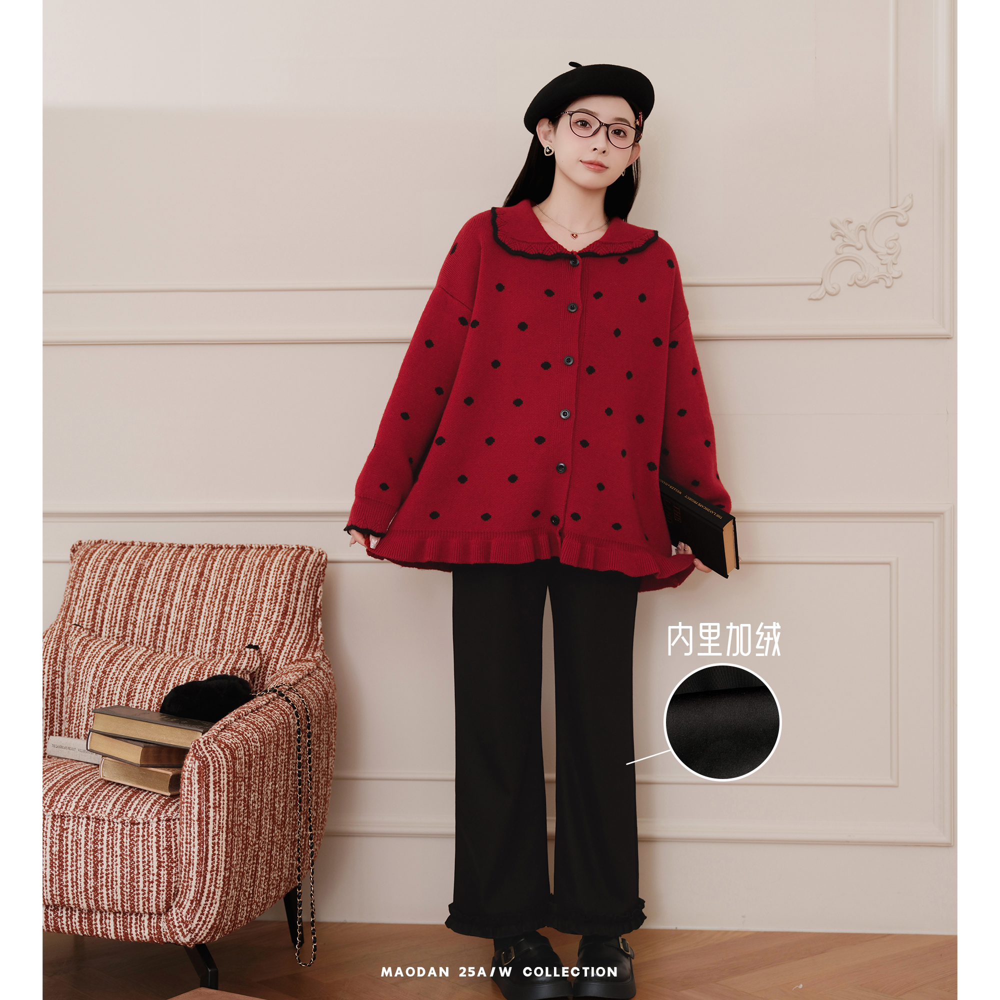 maodan/猫单【绵心可可】孕妇装冬季新品时尚洋气毛衣加绒裤子