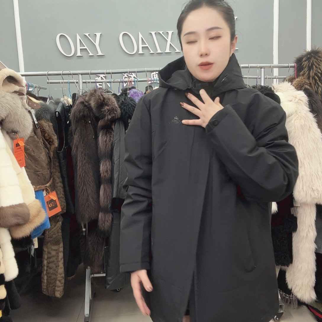 姚小妖家高端皮草