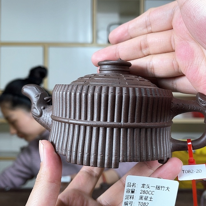 紫砂茶壶紫砂工艺厂