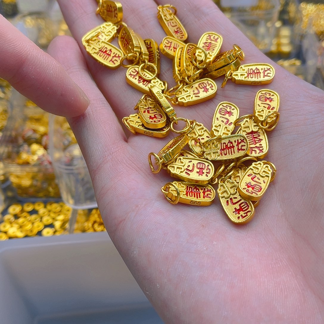 锆石铜合金心想事成1个