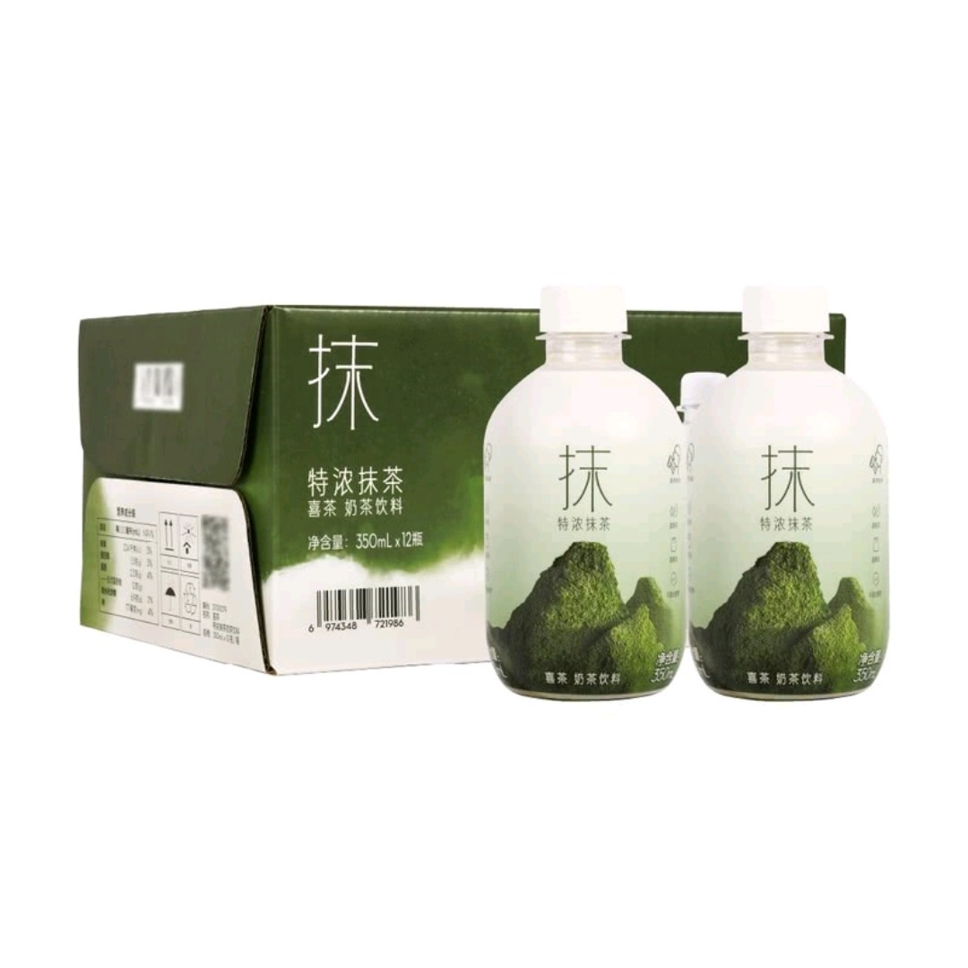 【会员超市】喜茶 特浓抹茶奶茶饮料（试吃+整箱）