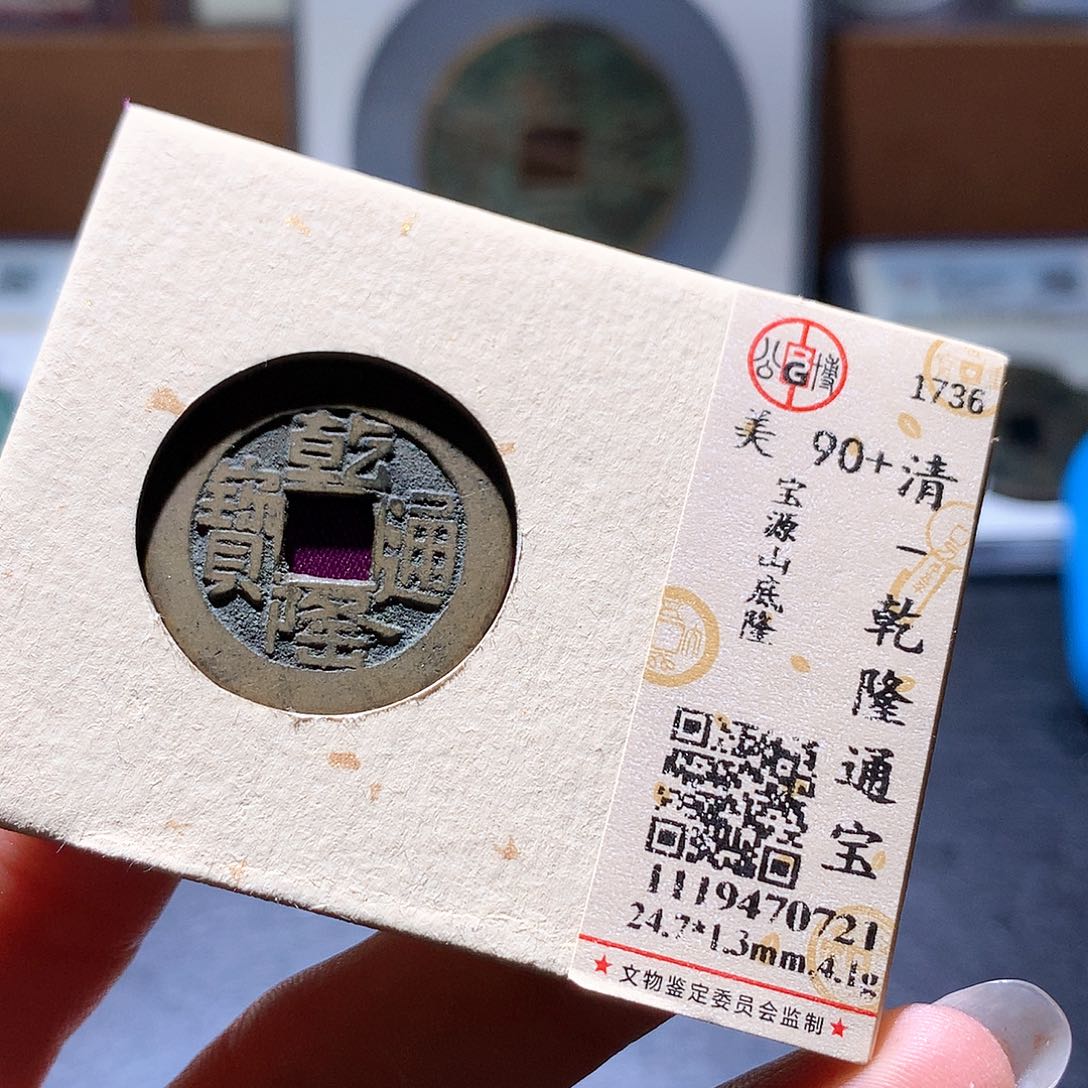 铜41 发财发财发财发财