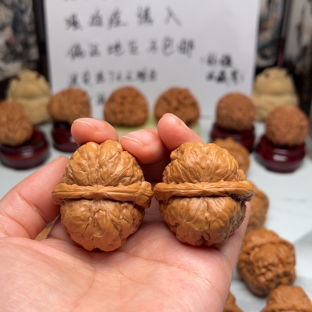 文玩核桃吊坠蛤蟆头39