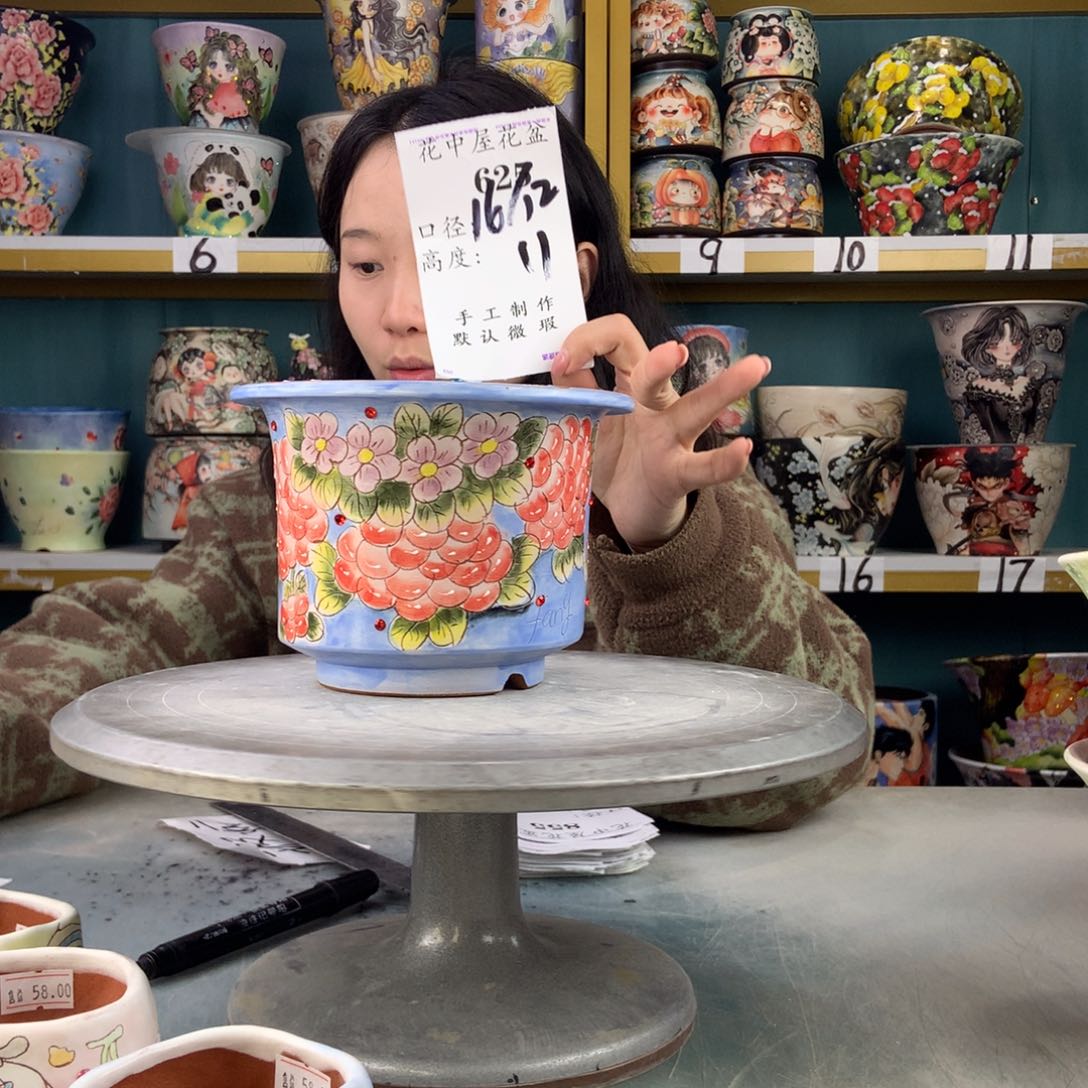 罐景德镇手工瑕疵625