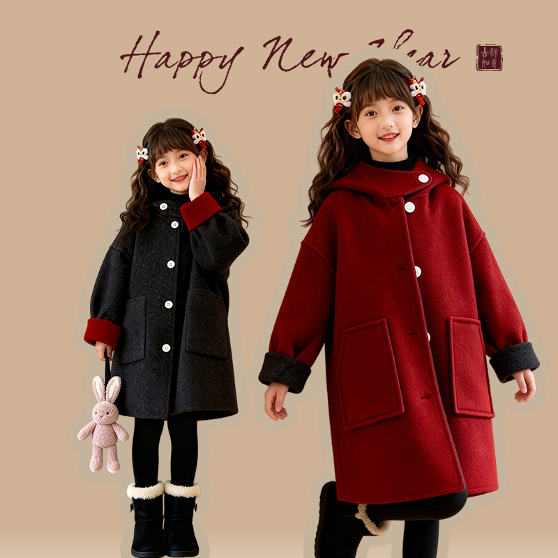 女童款双面穿新款保暖大衣冬季洋气毛呢外套长款衣服新年款时尚