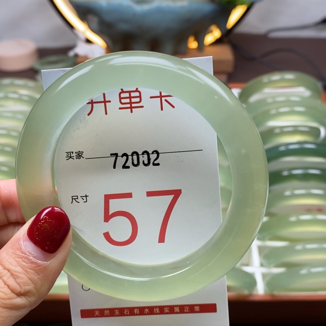 蛇纹石玉手镯未镶嵌胡***宝