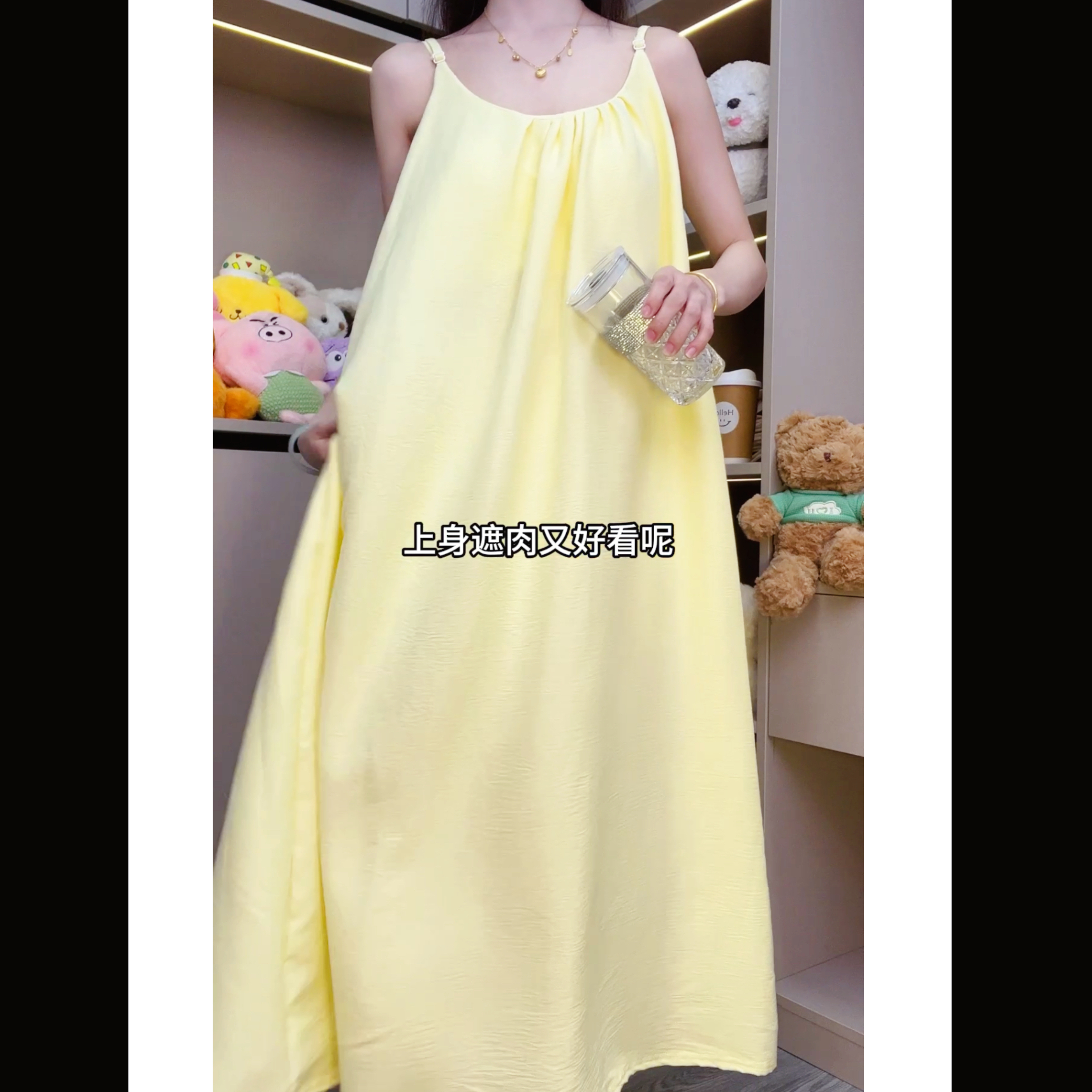 黄色睡裙带胸垫女薄款夏季款云朵棉吊带长裙露背睡衣高级感