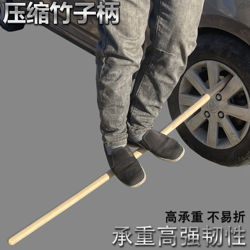 农用竹子杆竹柄铁锹加长农具锹把手柄硬杆木把耙子柄家用镐柄加长