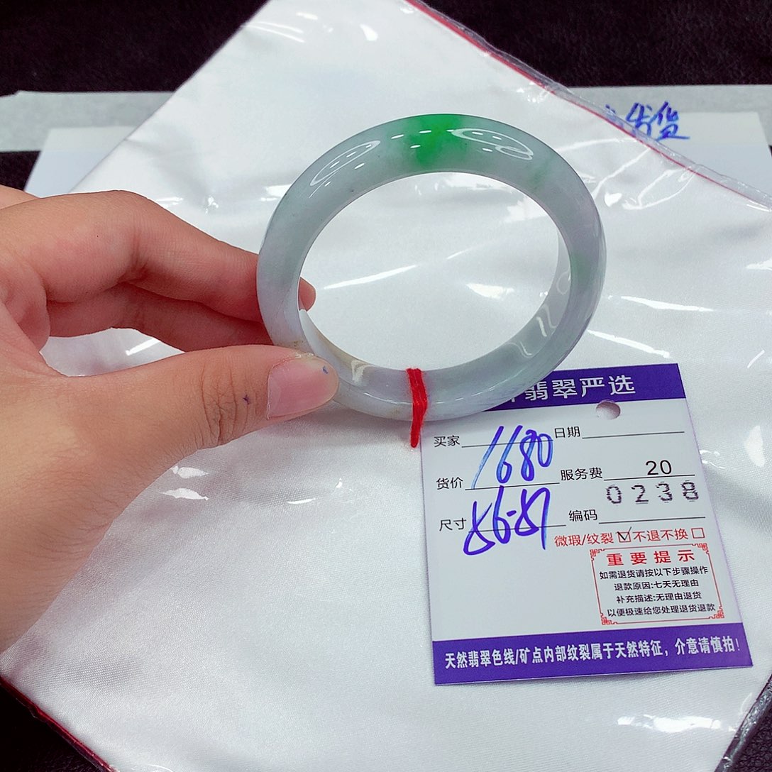 翡翠未镶嵌手镯56