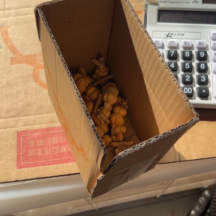 去***～大叶紫檀（黑酸枝木类）