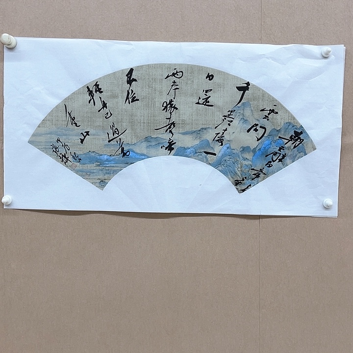 书法张辉68*34江苏  建湖**