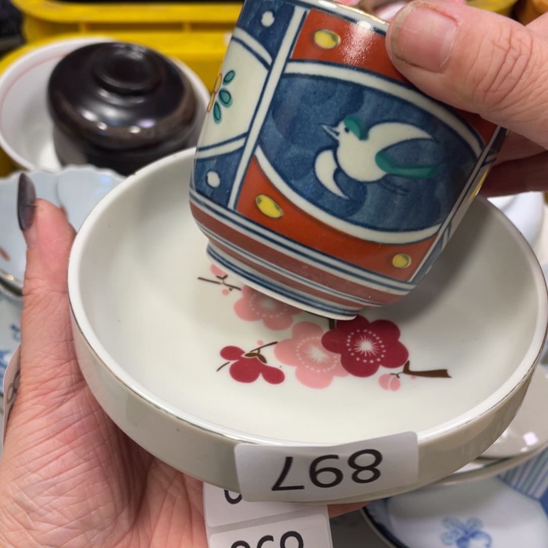 瓷器瓷器瓷器瓷器