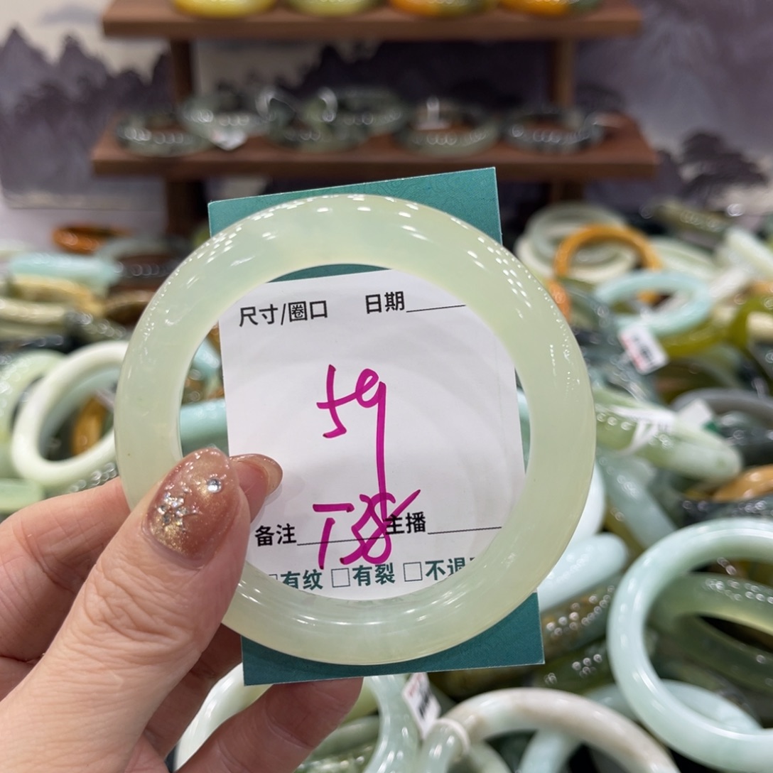 岫玉未镶嵌手镯手镯