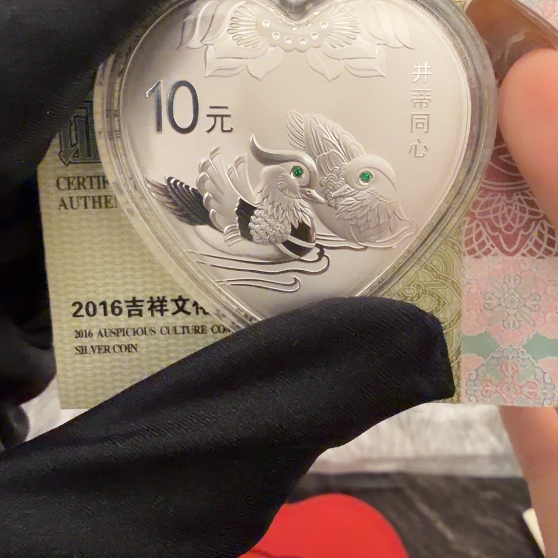 纯银并蒂同心带原证书
