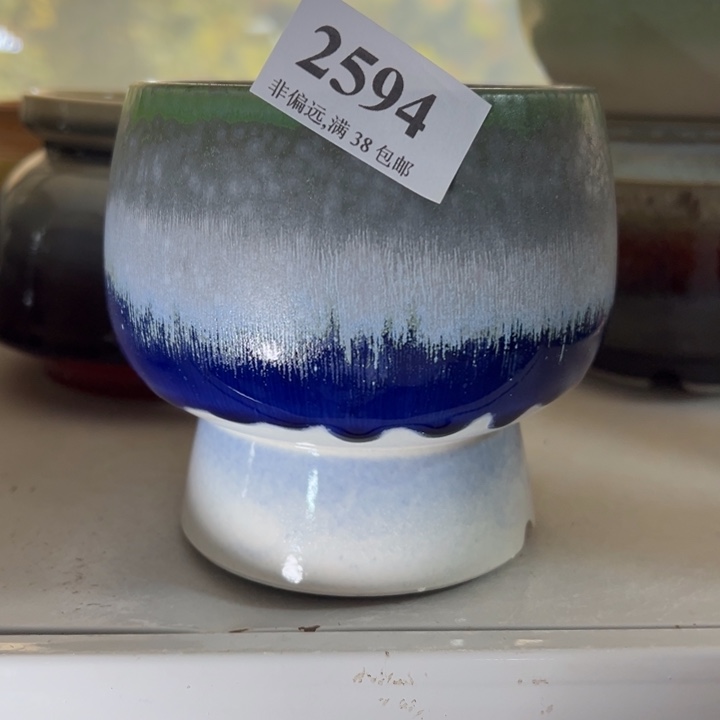 口9高10 手工花盆满30包邮