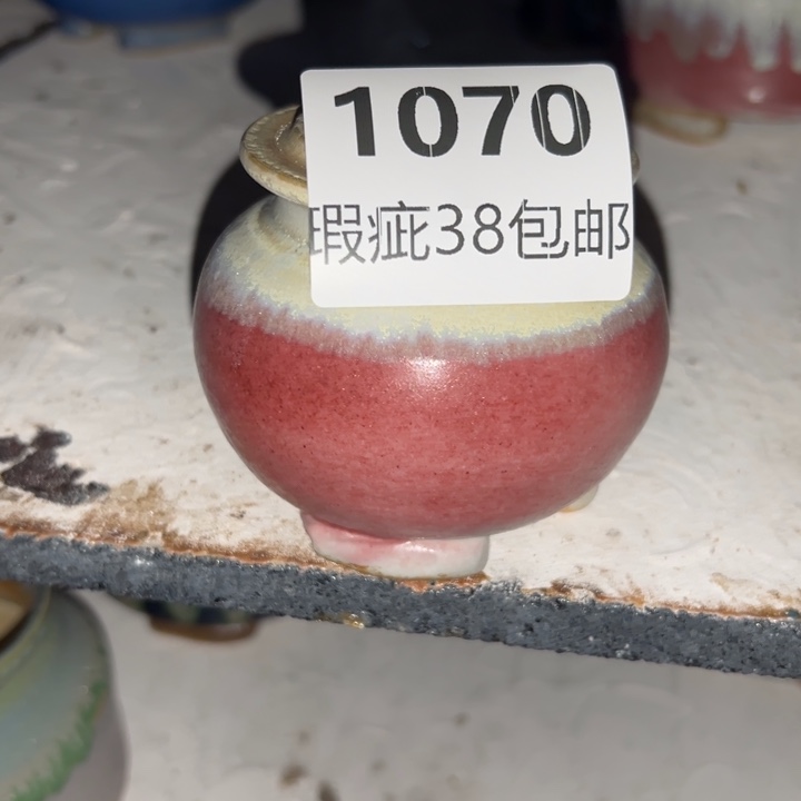 厂家直销瑕疵福利局38包邮