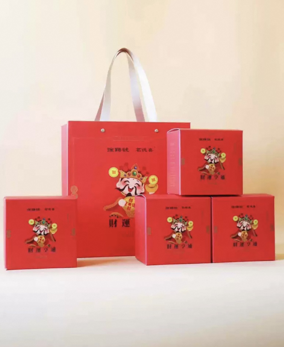 徐聘号 财运亨通大红袍 武夷岩茶 茗德喜乌龙茶125克