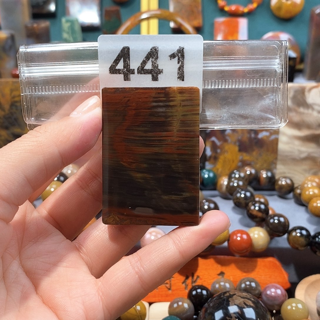 硅化玉天然北票硅化玉牌子未镶嵌天然北票硅化玉牌子