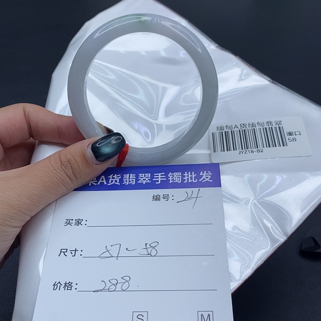 翡翠未镶嵌手镯百元手镯默认瑕疵