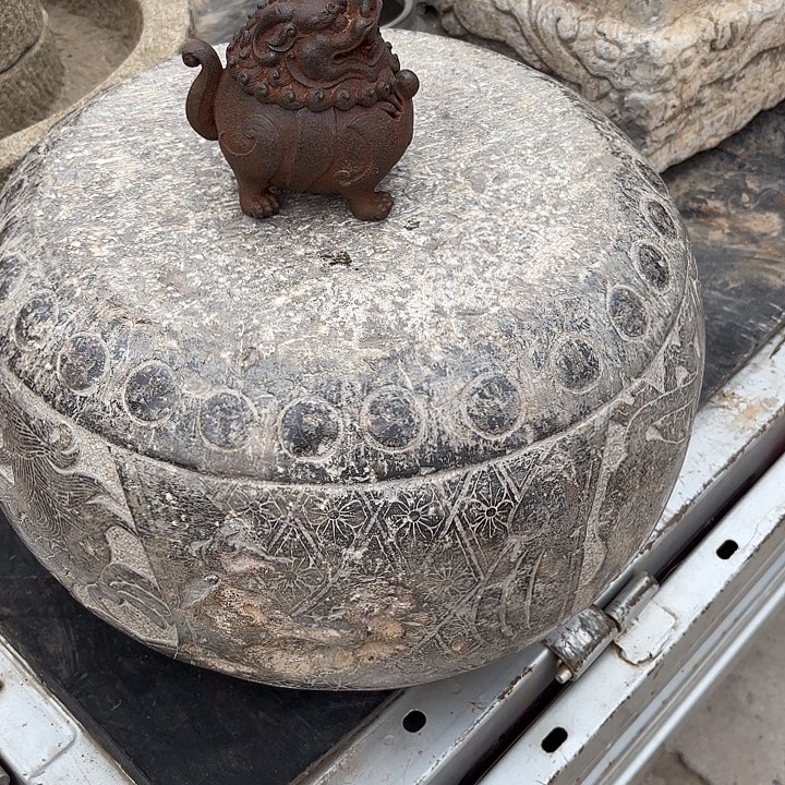 平***心石材老物件包邮好看