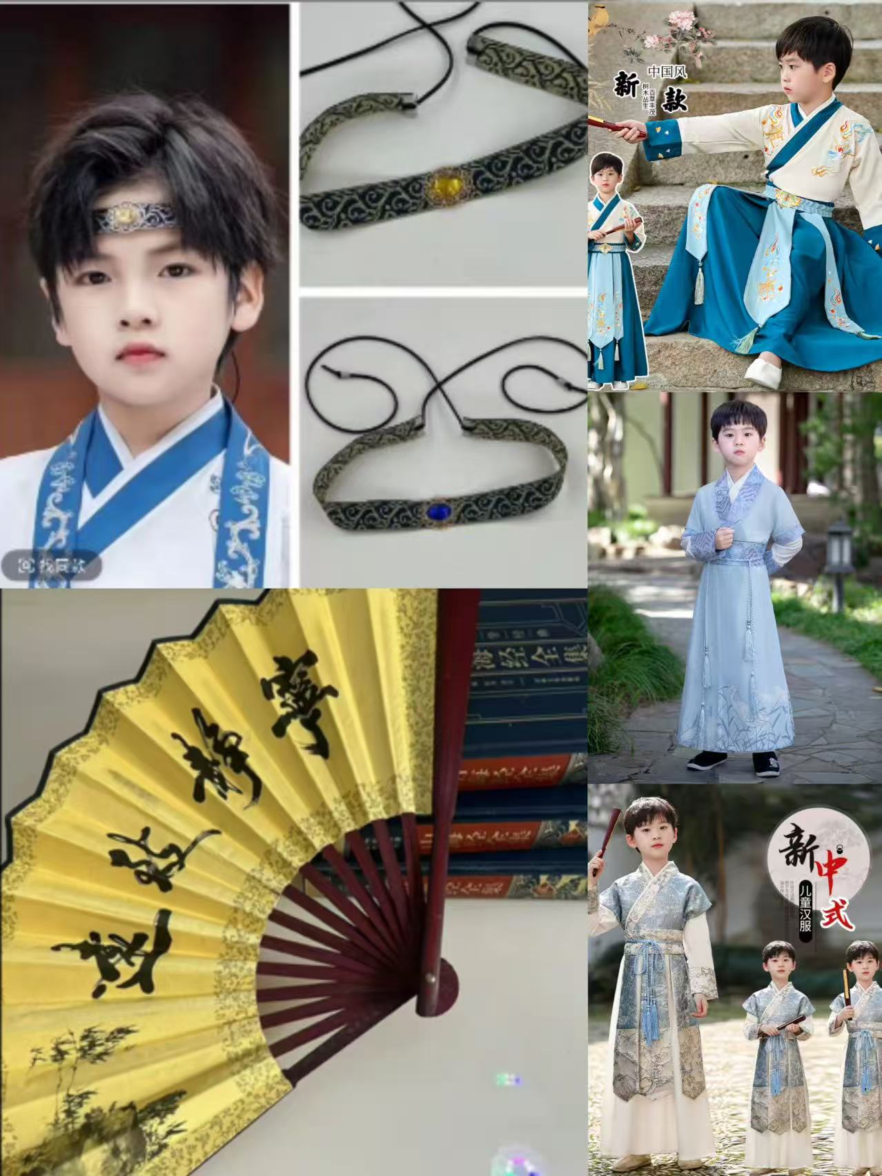 『断码清仓男童春秋款汉服捡漏』男童汉服春秋款古风唐装汉服