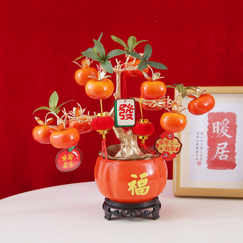 2026年 福禄金钱树桌面摆件寓意事事如意时来运转仿真花卉绿植