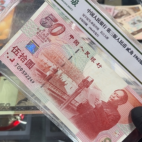 健健康康平平安安