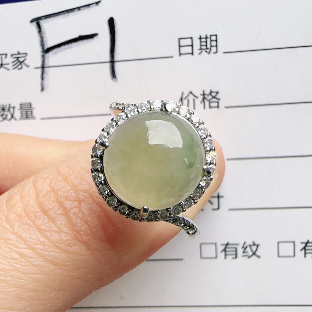 银S925镶嵌手链翡翠