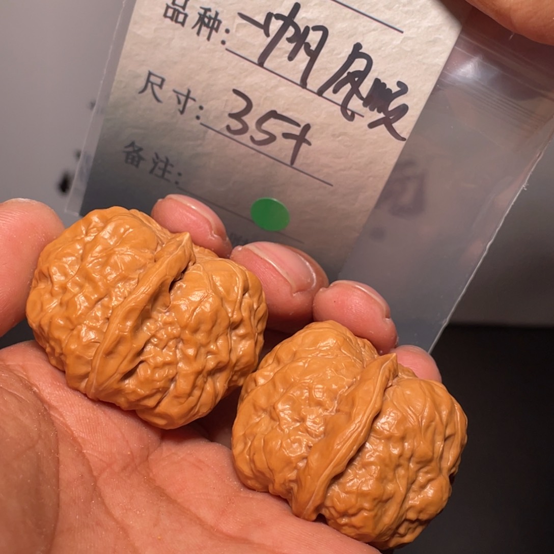 文玩核桃吊坠文玩核桃