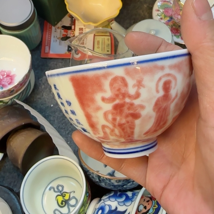陶瓷杯/壶/罐/主人杯子