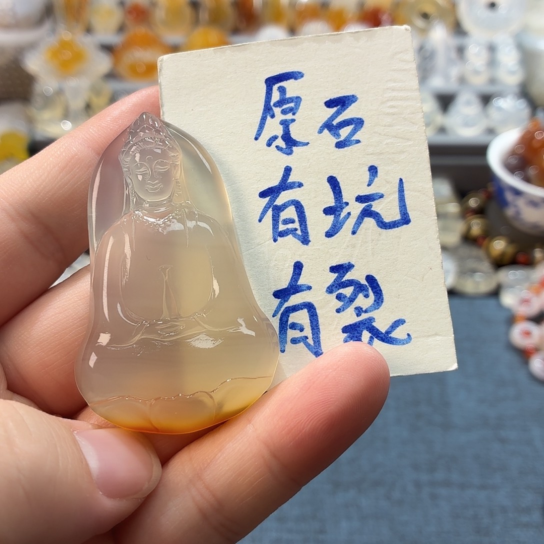 梦***游玛瑙/玉髓未镶嵌吊坠(不含链)