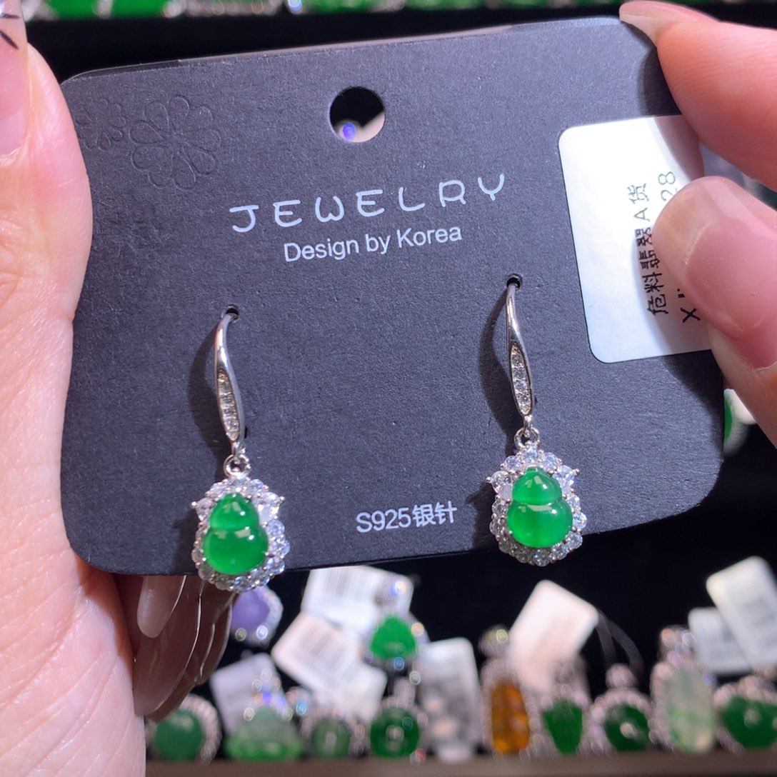 【闪购商品】银S925镶嵌翡翠耳饰