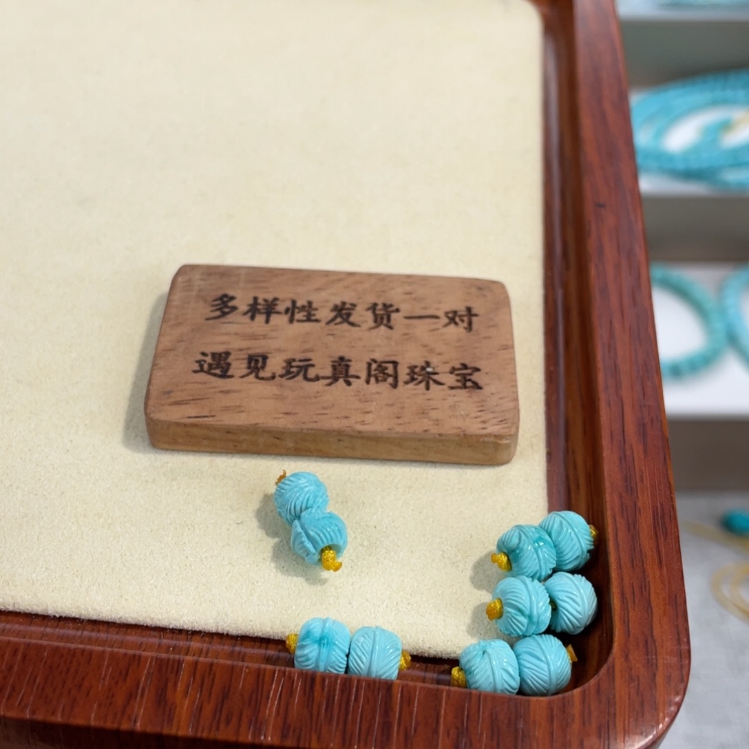 绿松石未镶嵌颈饰