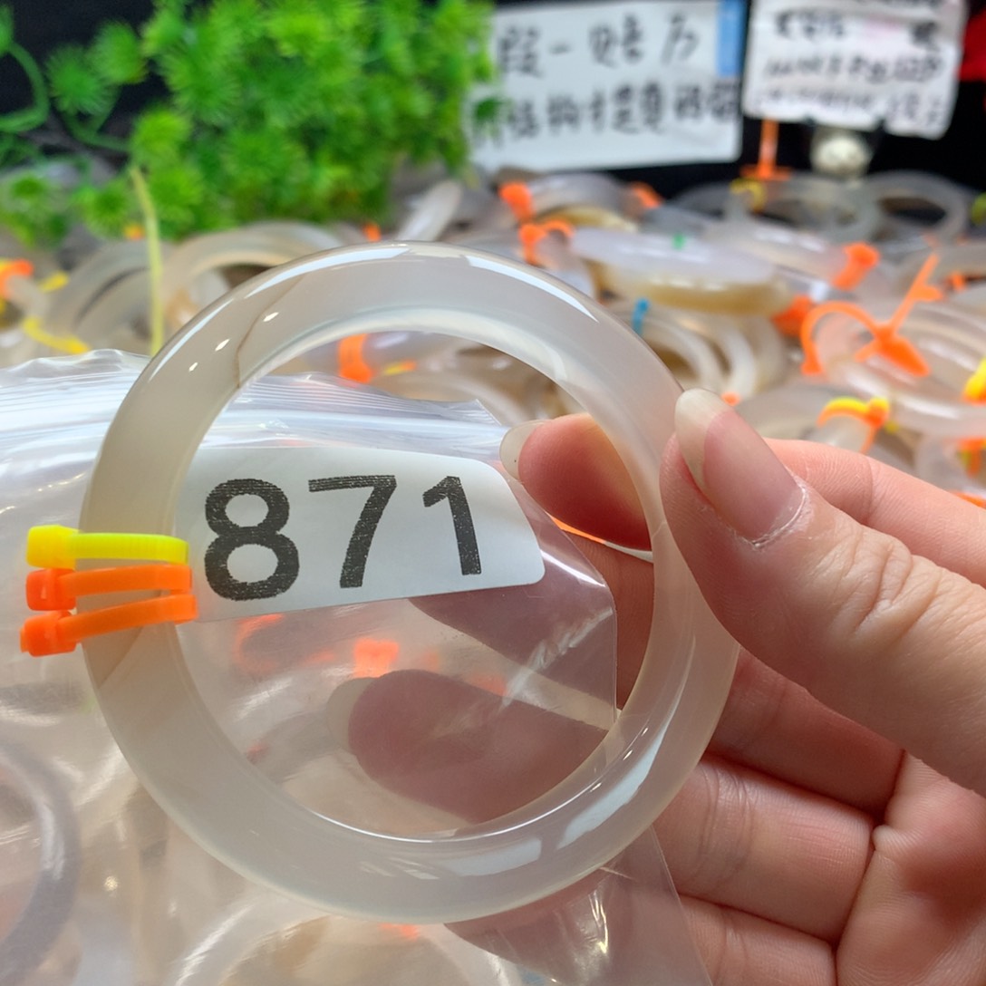 玛瑙/玉髓手镯未镶嵌