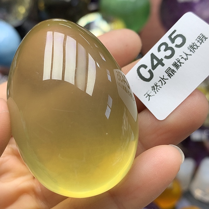 水晶天然全净体黄水晶摆件未镶嵌
