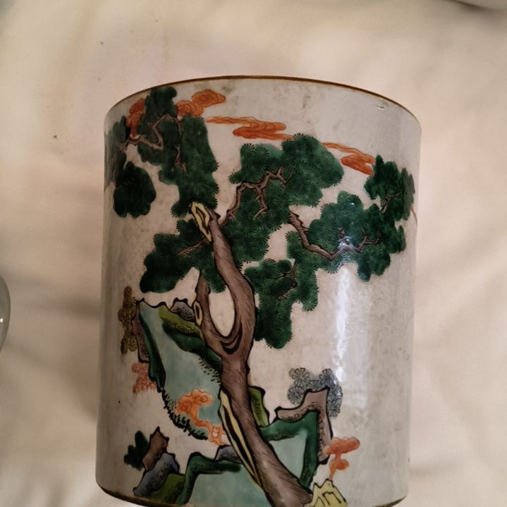 碗F****9笔筒抖音摆件数学